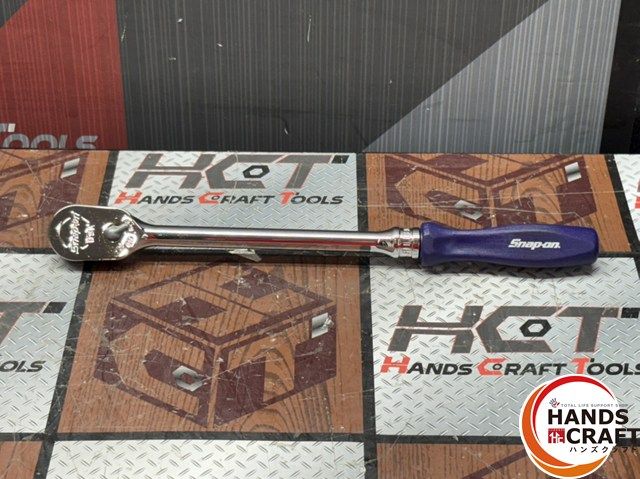 中古】スナップオン Snap-on FHLD80 ロングラチェットハンドル【ハンズ