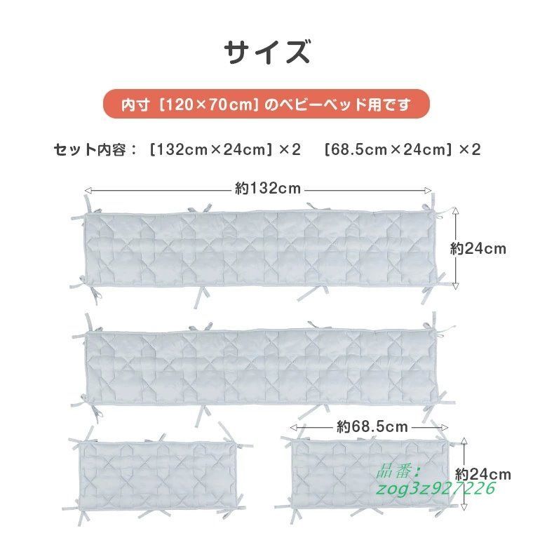 ポリ洗える