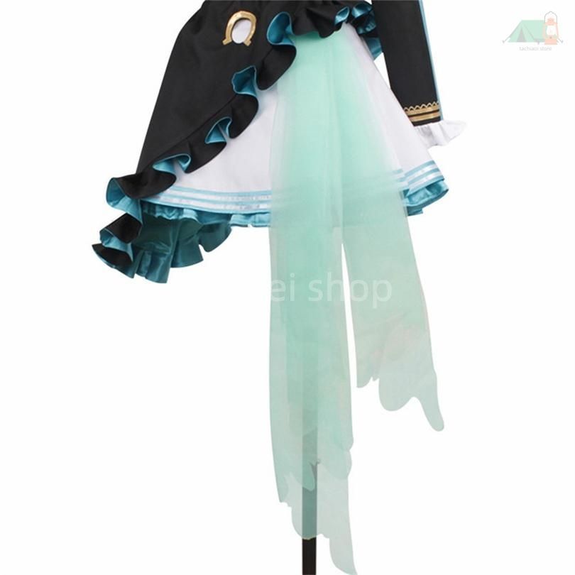 メジロアルダン 風