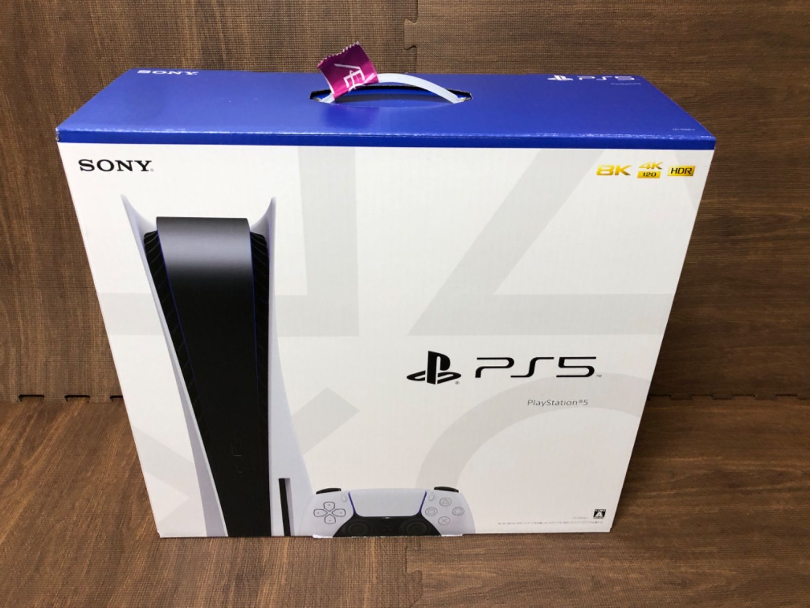 3年保証PlayStation5プレイステーション5 ディスクドライブ搭載モデル ...