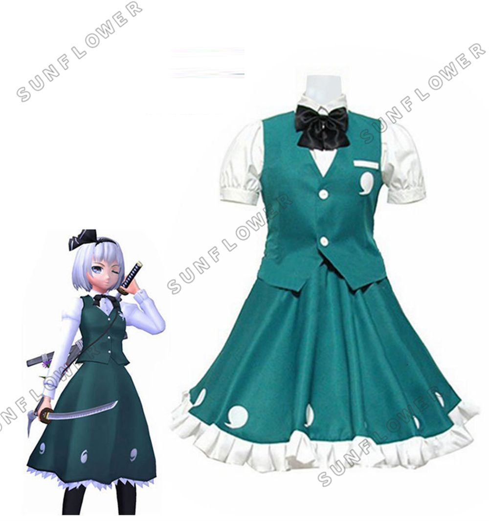 東方Project 魂魄妖夢 こんぱくようむコスプレ用衣装 ワンピース Cosplay コスチューム ハロウィン クリスマス 仮装 舞台変装 演出服 イベント パーティー 文化祭 学園祭 ステージ服 忘年会 撮影 遊園会