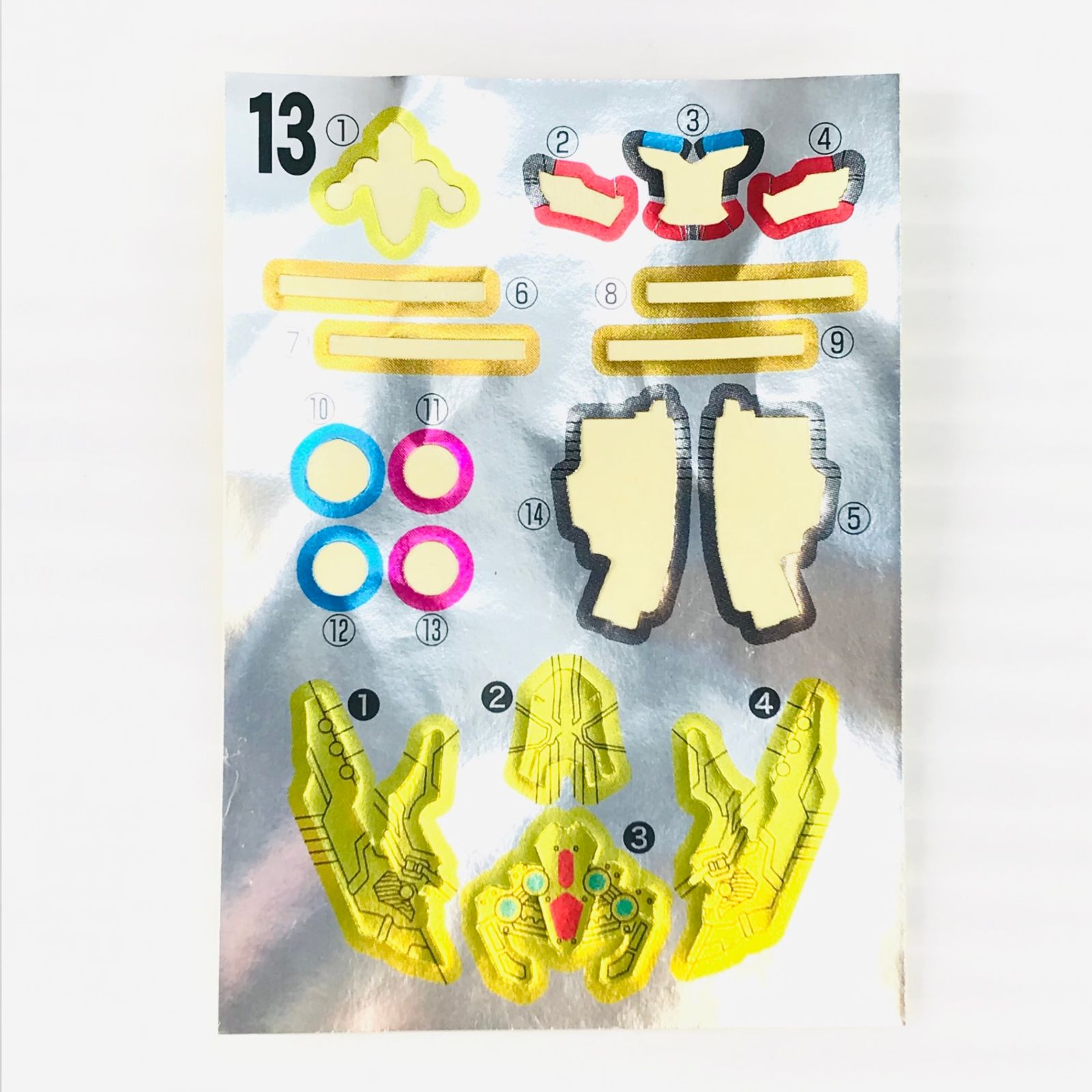 〇BANDAI 食玩 プラモデル ミニプラ シュゴッド合体シリーズPB