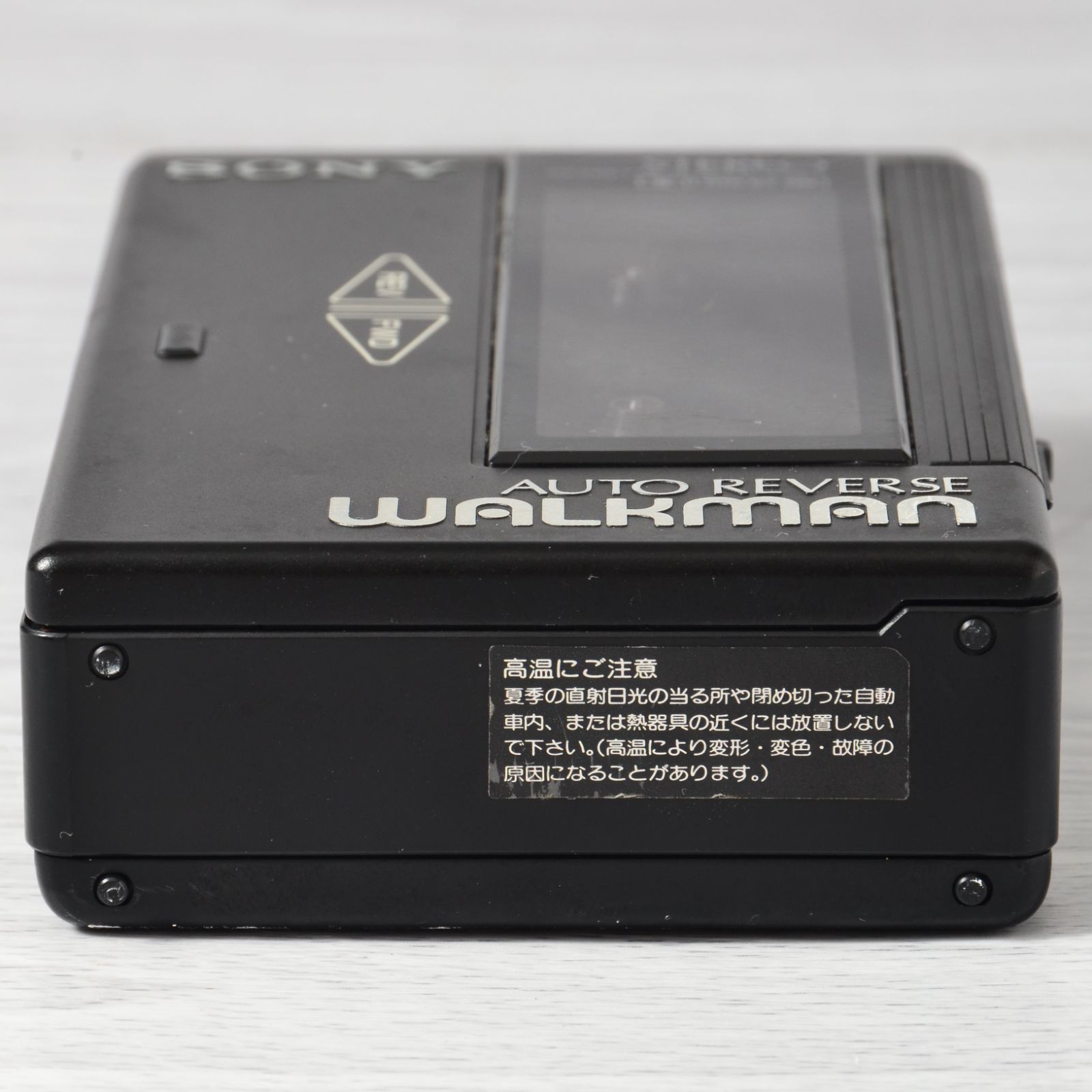 カセットウォークマン ブラック