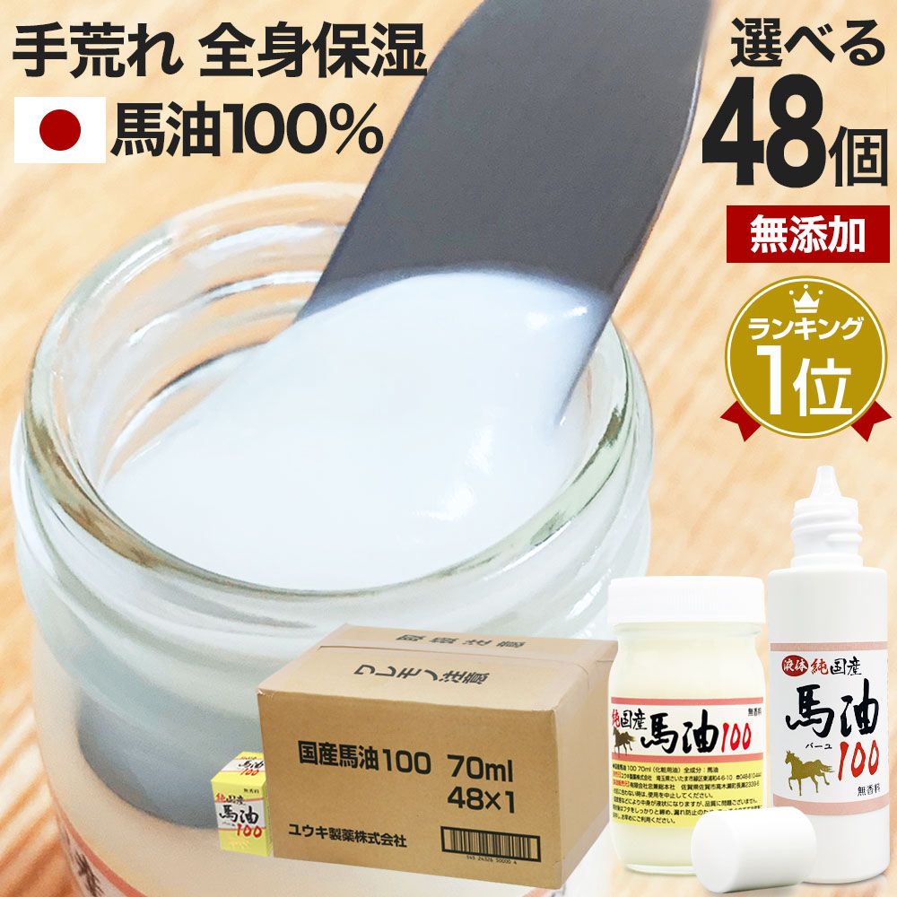 コパンシュシュPEAUSERUMポゥセラム(美容クリーム) PEAU SERUM