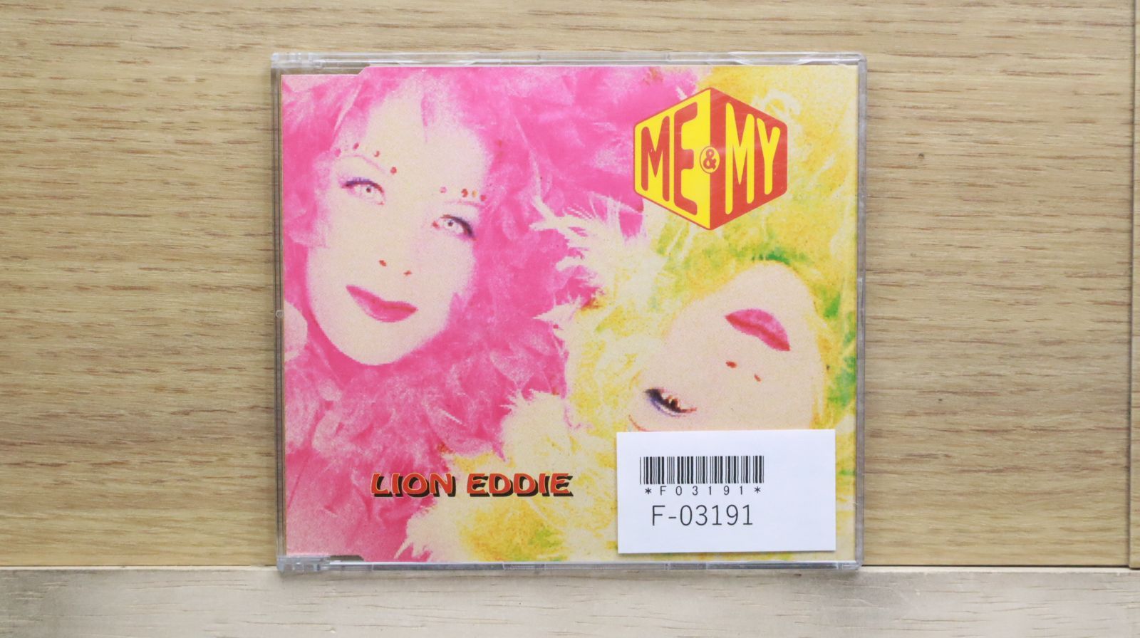 輸入盤CD☆ミー＆マイ/ME＆MY□ Lion Eddie [Single-CD
