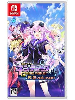 100%新品，HOT 【中古】(非常に良い)超次元ゲイム ネプテューヌ GameMaker R:Evolution -Switch その他