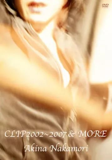 中森明菜/CLIP2002～2007&MORE 中古】邦楽DVD 中森明菜 / 中森明菜 CLIP 2002～2007＆MORE