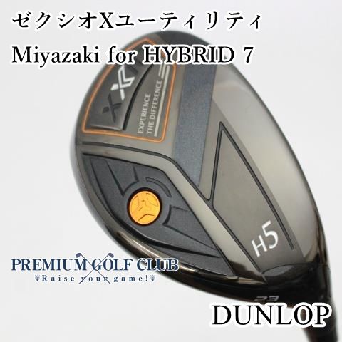 【中古】[B+ランク] ダンロップ ゼクシオXユーティリティ/Miyazaki for HYBRID 7/S/23[4295]