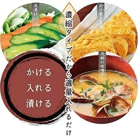 ハルズスマイル