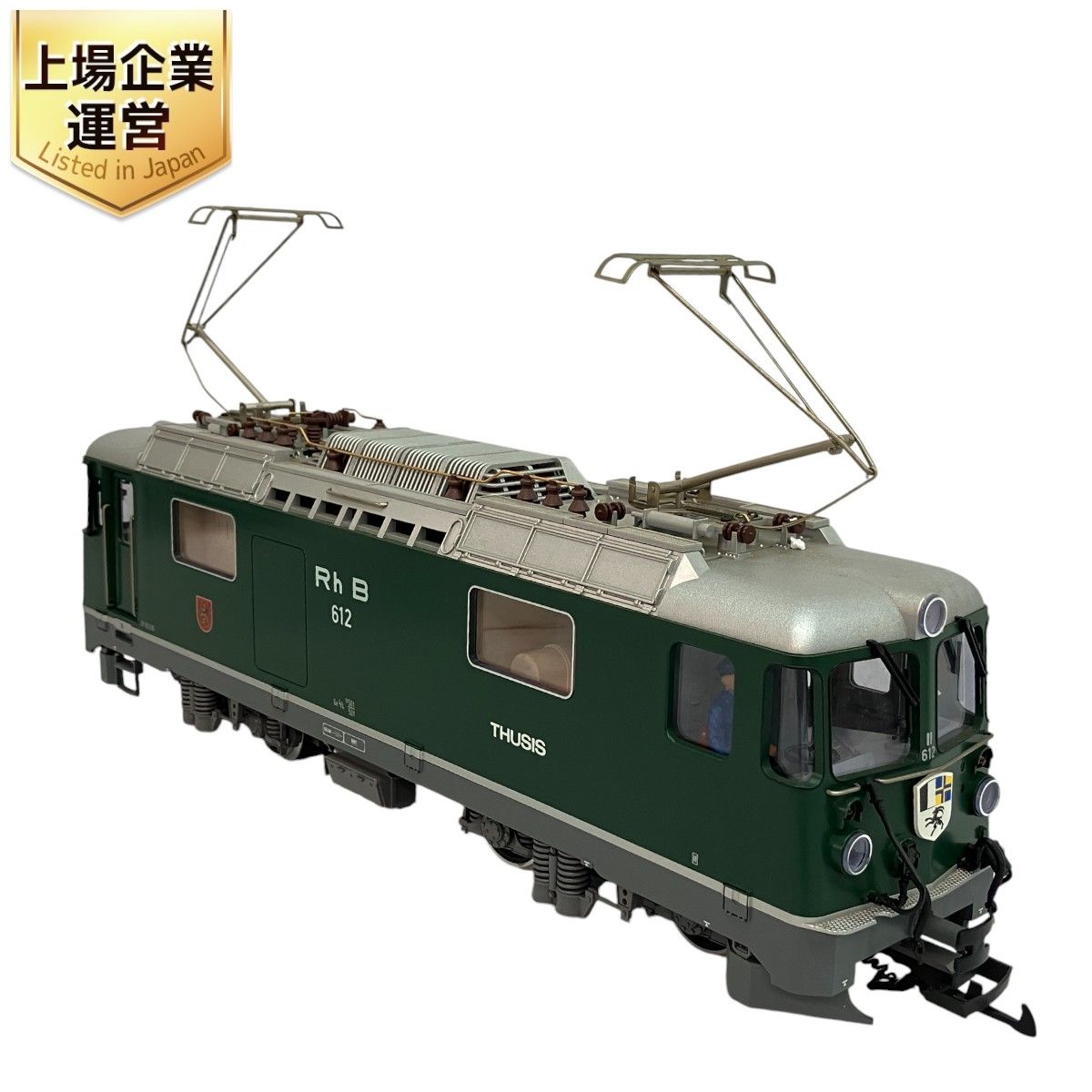 LEHMANN 2143 Gゲージ LGB 電気機関車 レーマン 中古 C9125596