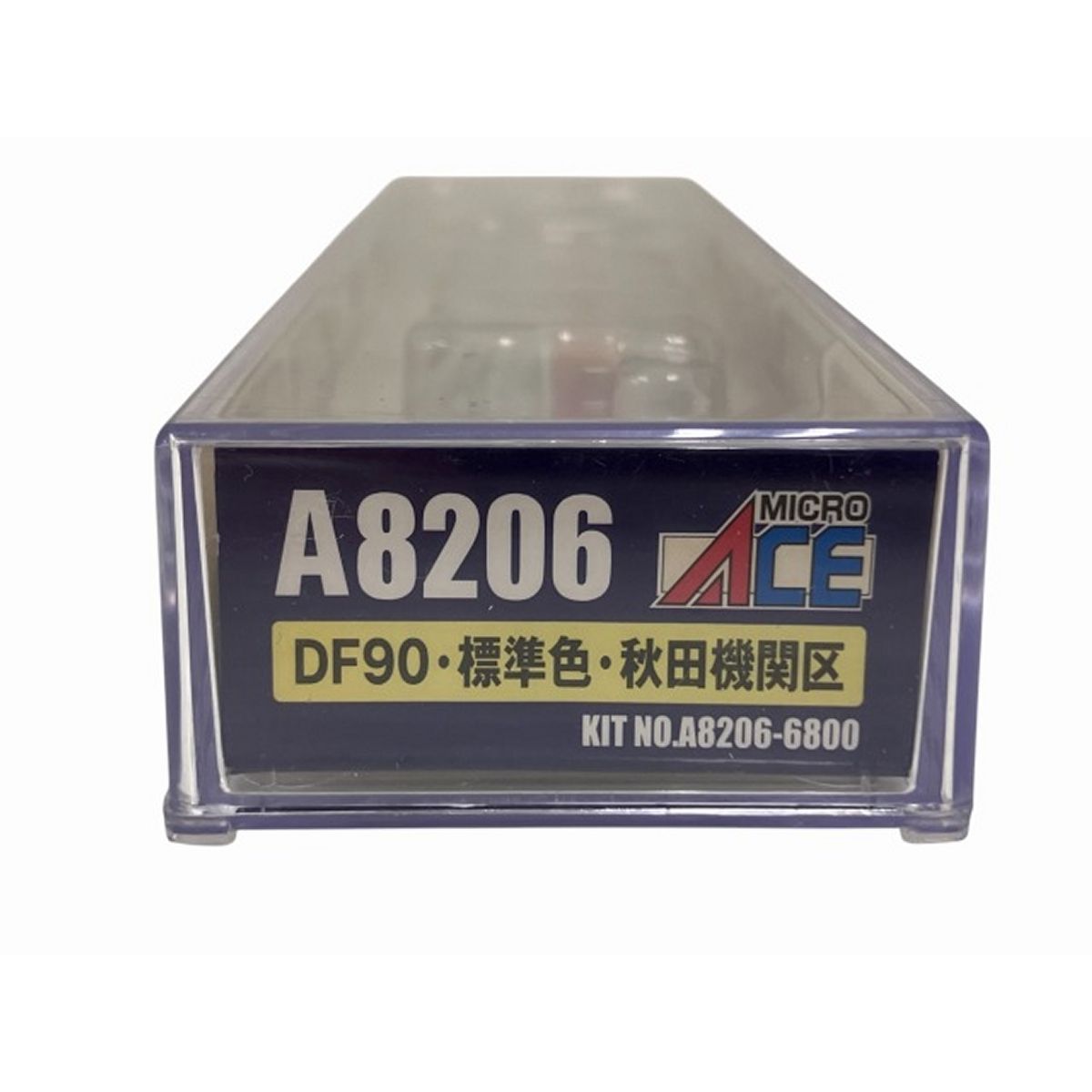 O9950250