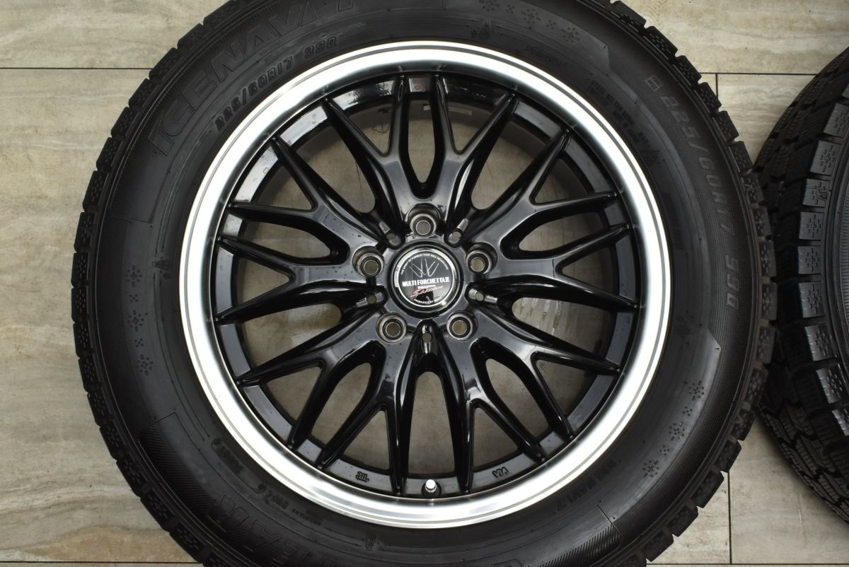 ロクサーニ？ 20AW 8J+45 PCD114 225/35R20 バリ山 美品！バリ山