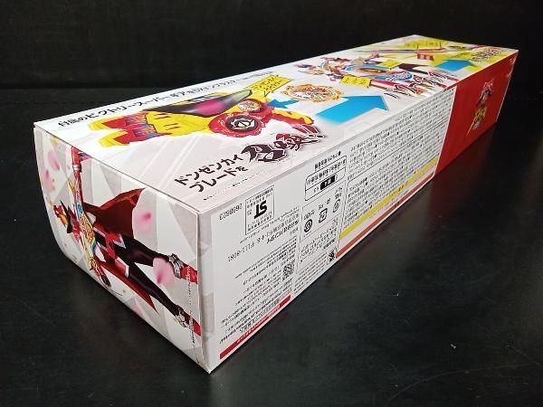 暴太郎戦隊ドンブラザーズvsゼンカイジャースペシャル版 30-EY1110-01 Amazon.co.jp: 暴太郎戦隊ドンブラザーズVSゼンカイジャー