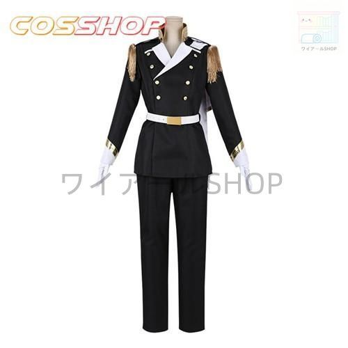 さらざんまい 阿久津 真武 あくつ まぶ 新星 玲央 にいぼし れお コスプレ衣装 コスプレ服 アニメ コスチューム Cosplay