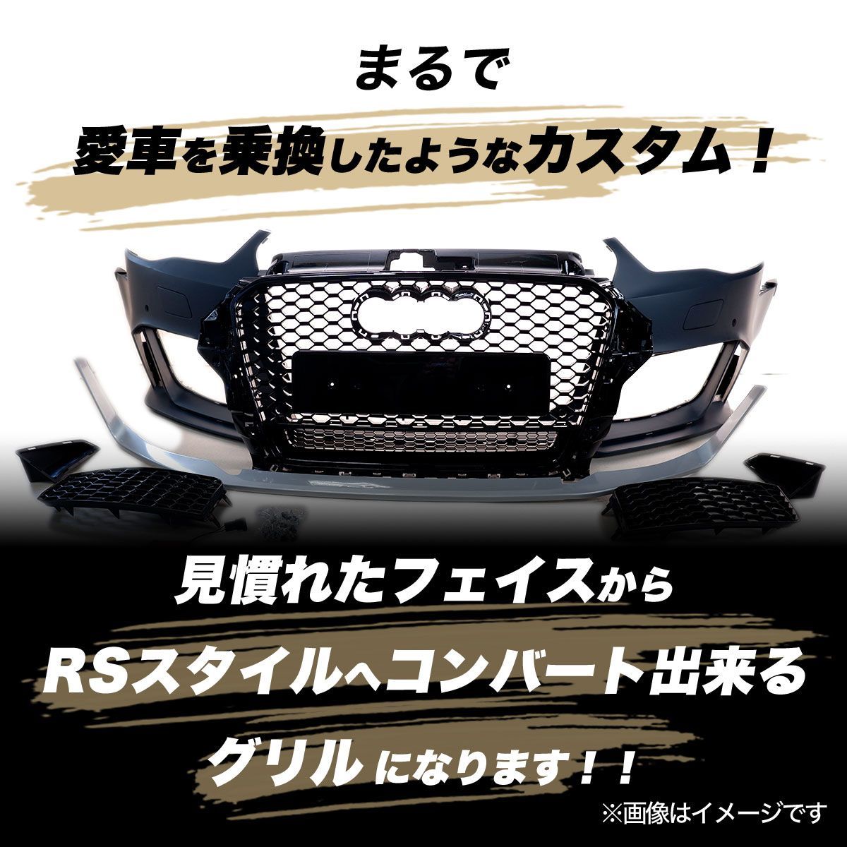 専用様 2025年最新】dioヘッドライトの人気アイテム - メルカリ