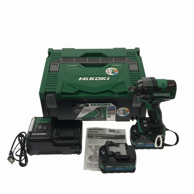 2XPSZ マルチボルトバッテリー2個