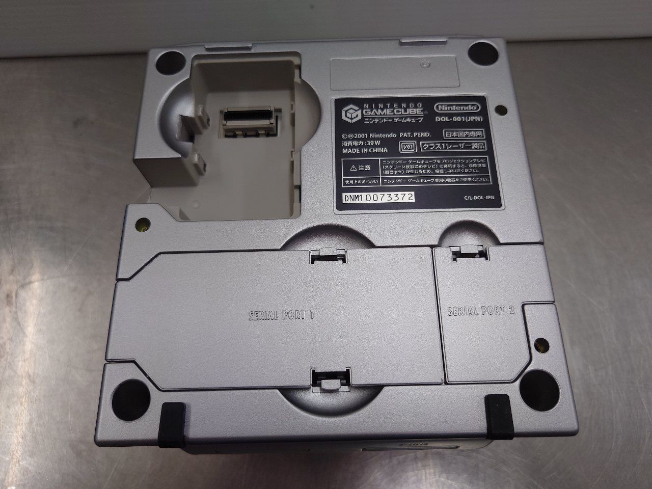 ゲームキューブ シルバー