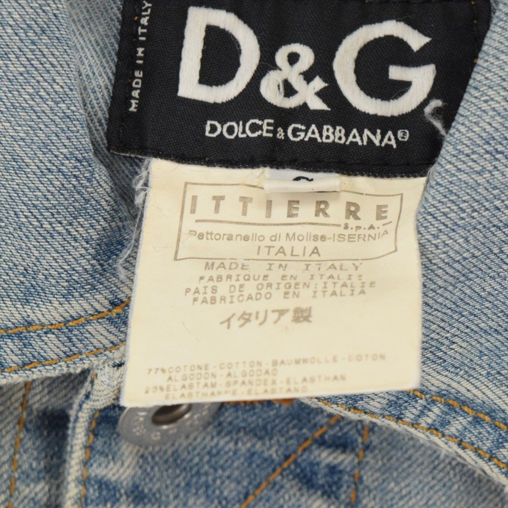 D&G (ディーアンドジー) クラッシュ加工 デニムジャケット インディゴ