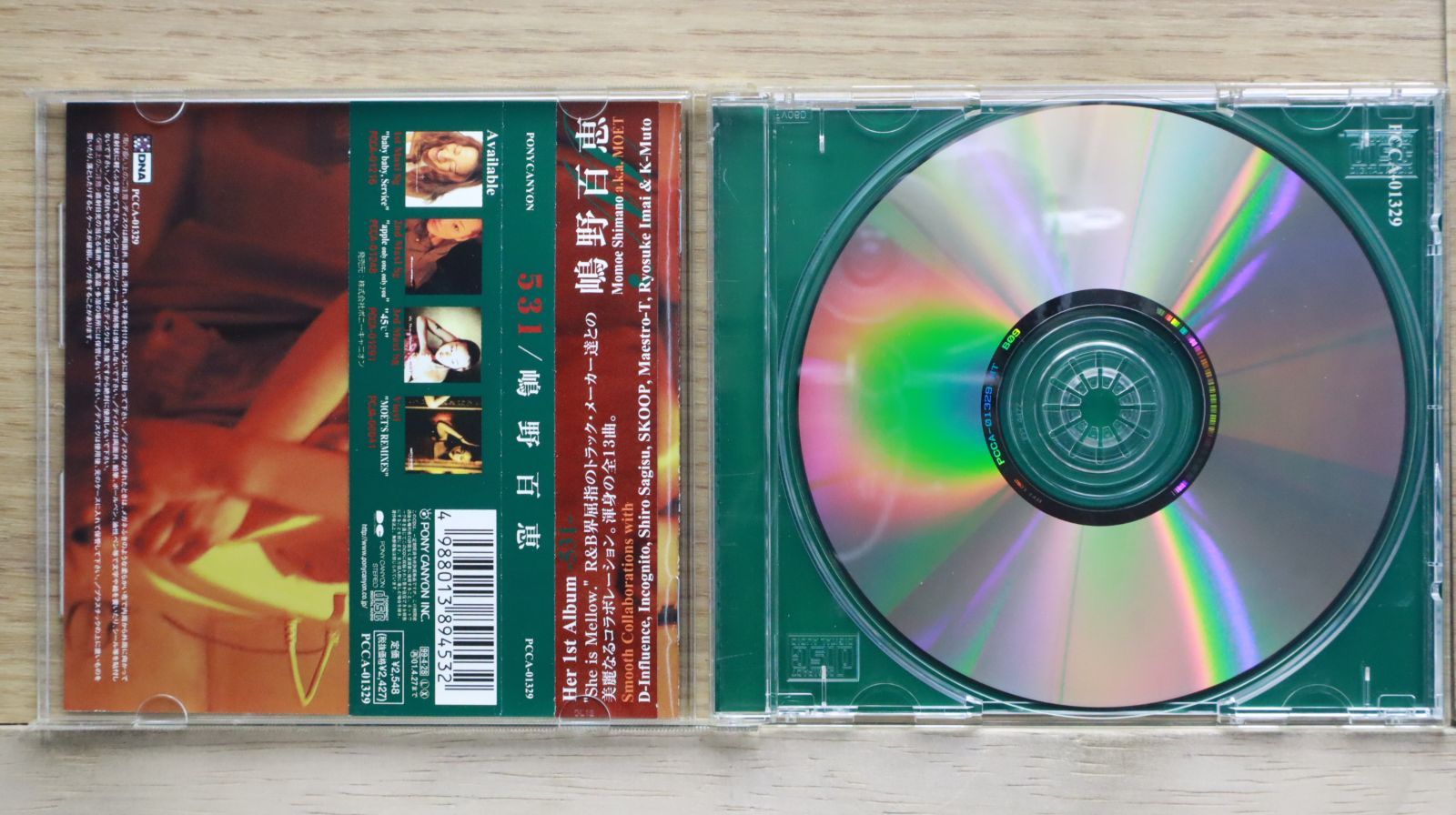 国内盤CD☆嶋野百恵&Mummy-D/Momoe Shimano & Mummy-D□ 5.3.1