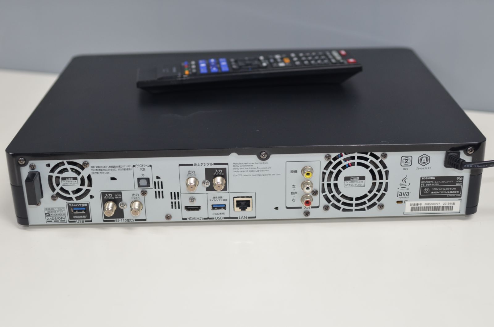 TOSHIBA ブルーレイレコーダー DBR-M590 ジャンク品 TOSHIBA ブルーレイレコーダー DBR-M590 ジャンク品 Yahoo