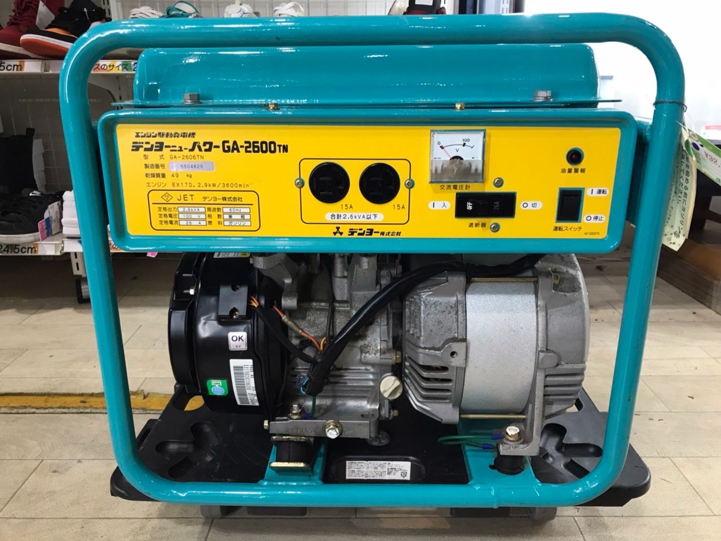 デンヨー デンヨーニューパワーGA-2600TN