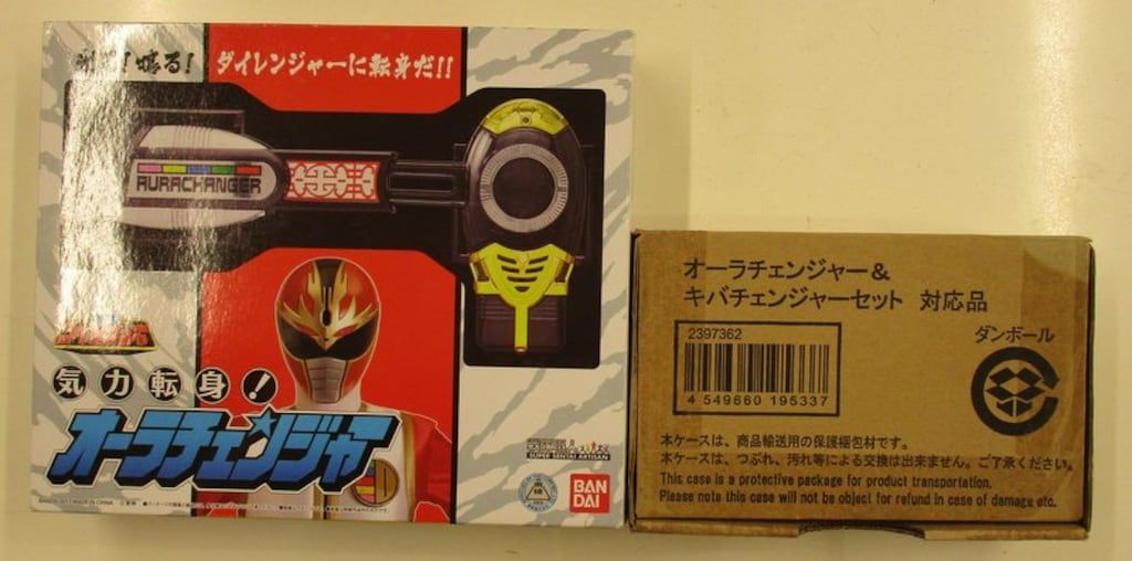 バンダイ 戦隊職人 アルチザン |SUPER SENTAI ARTISAN 五星戦隊ダイレンジャー オーラチェンジャー-キバチェンジャー 対応品付 修正版付