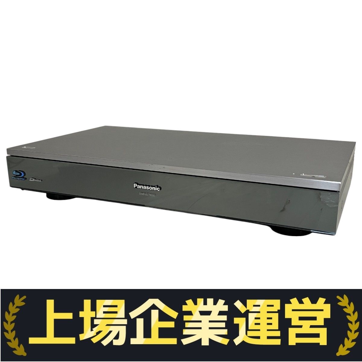 Panasonic DIGA DMR-BZT9000 HDD BD ブルーレイレコーダー