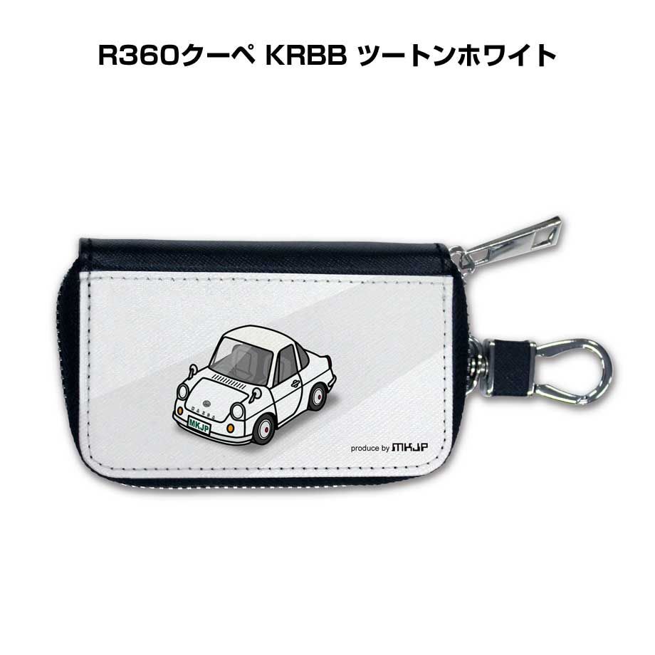 マツダ R360クーペ KRBB ツートンホワイト マグカップ ボディ