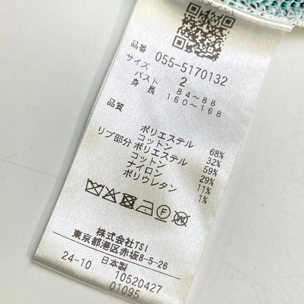 サイズ：2 PEARLY GATES パーリーゲイツ 2024年モデル ニット