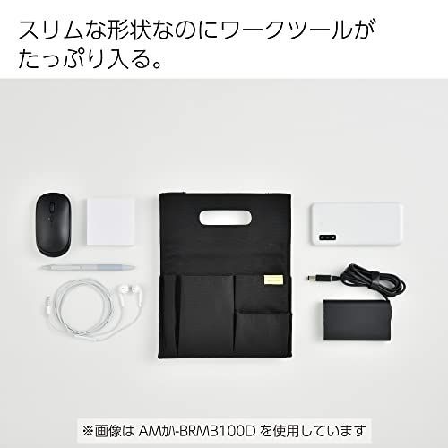 アッシュグレー_ガジェットポーチ [KOKUYO] モバイルバッグ BIZRACK AM