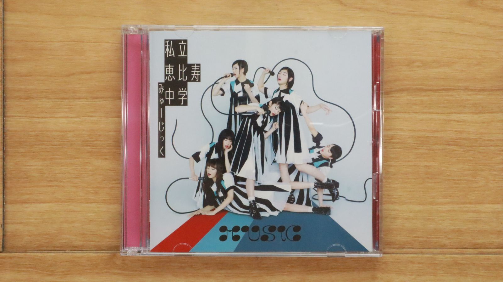 sho　while she sleeps CD6枚セット　中古美品 Amazon.co.jp: み THE ZETT ザゼット 狼煙 (+1) 廃盤CD 帯付き