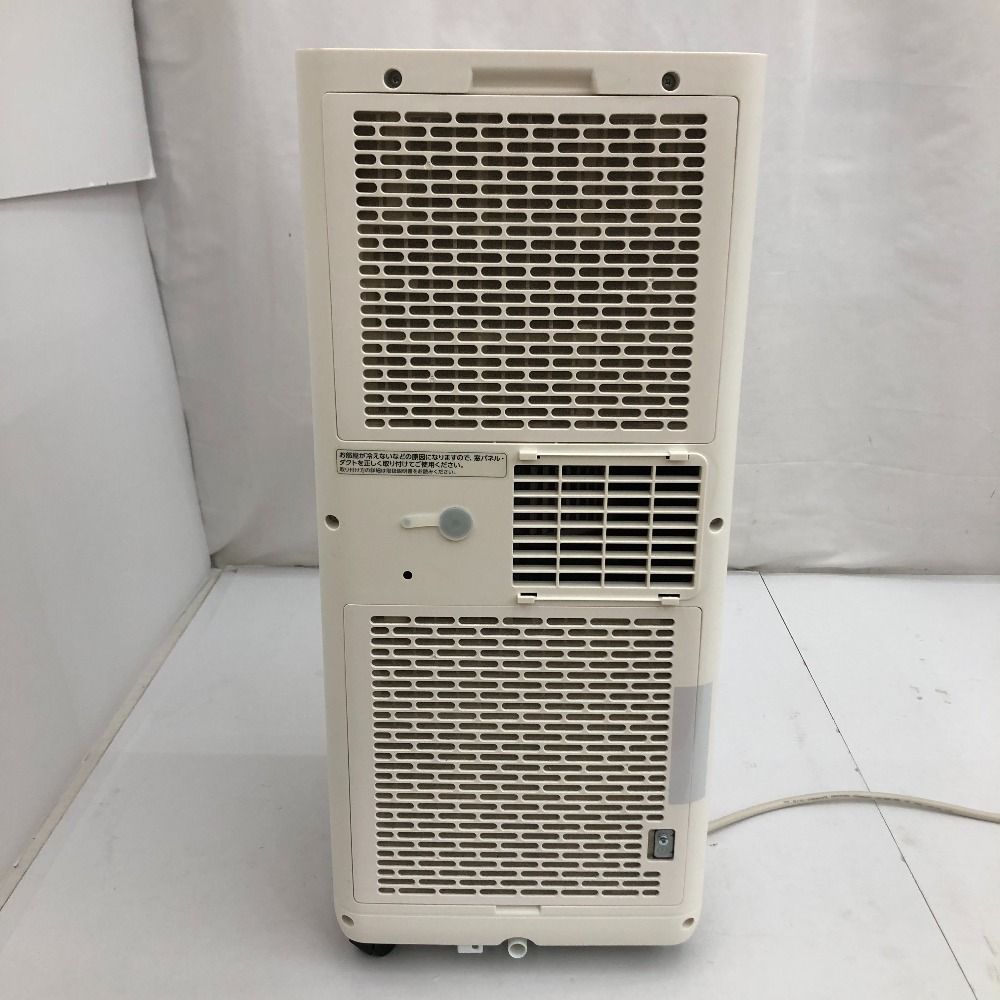 【ほぼ新品】24年製 アイリスオーヤマ　ポータブルクーラー　IPK-2304S アイリスオーヤマ IPK-2304S ポータブルクーラー アイボリー | ヤマダ