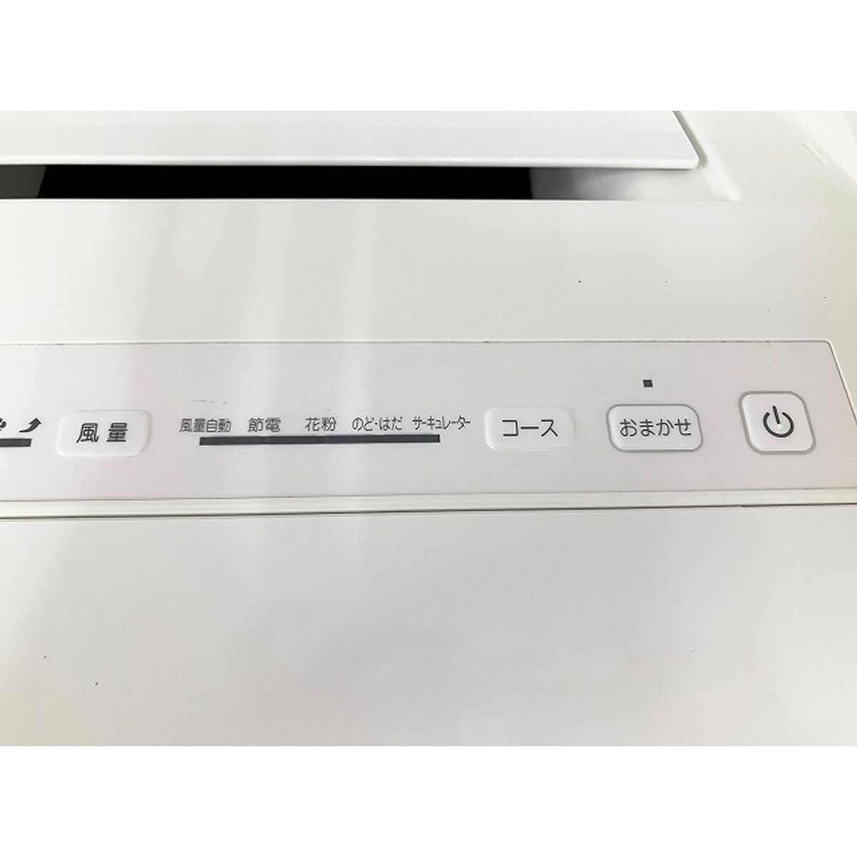 加湿空気清浄機