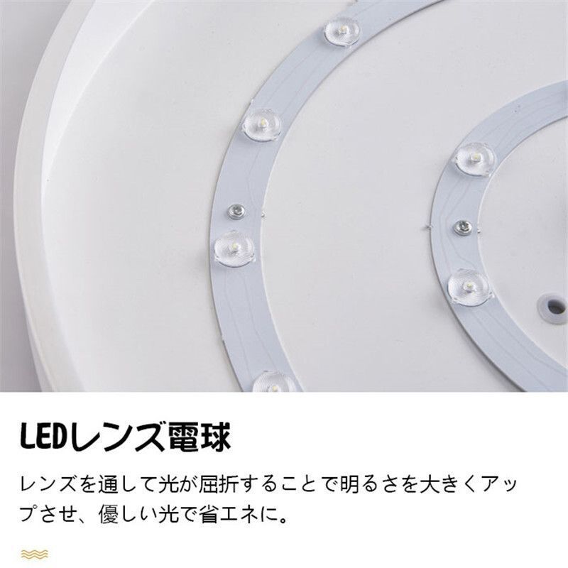 6畳 無