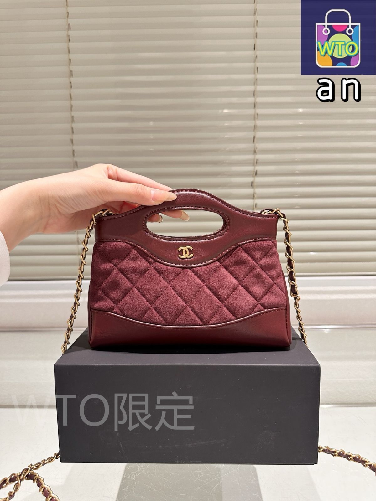 シャネル　ラムスキン　マトラッセ　セミチェーントート　ショルダーバッグ　4344 シャネル ラムスキン マトラッセ セミチェーントート ショルダー