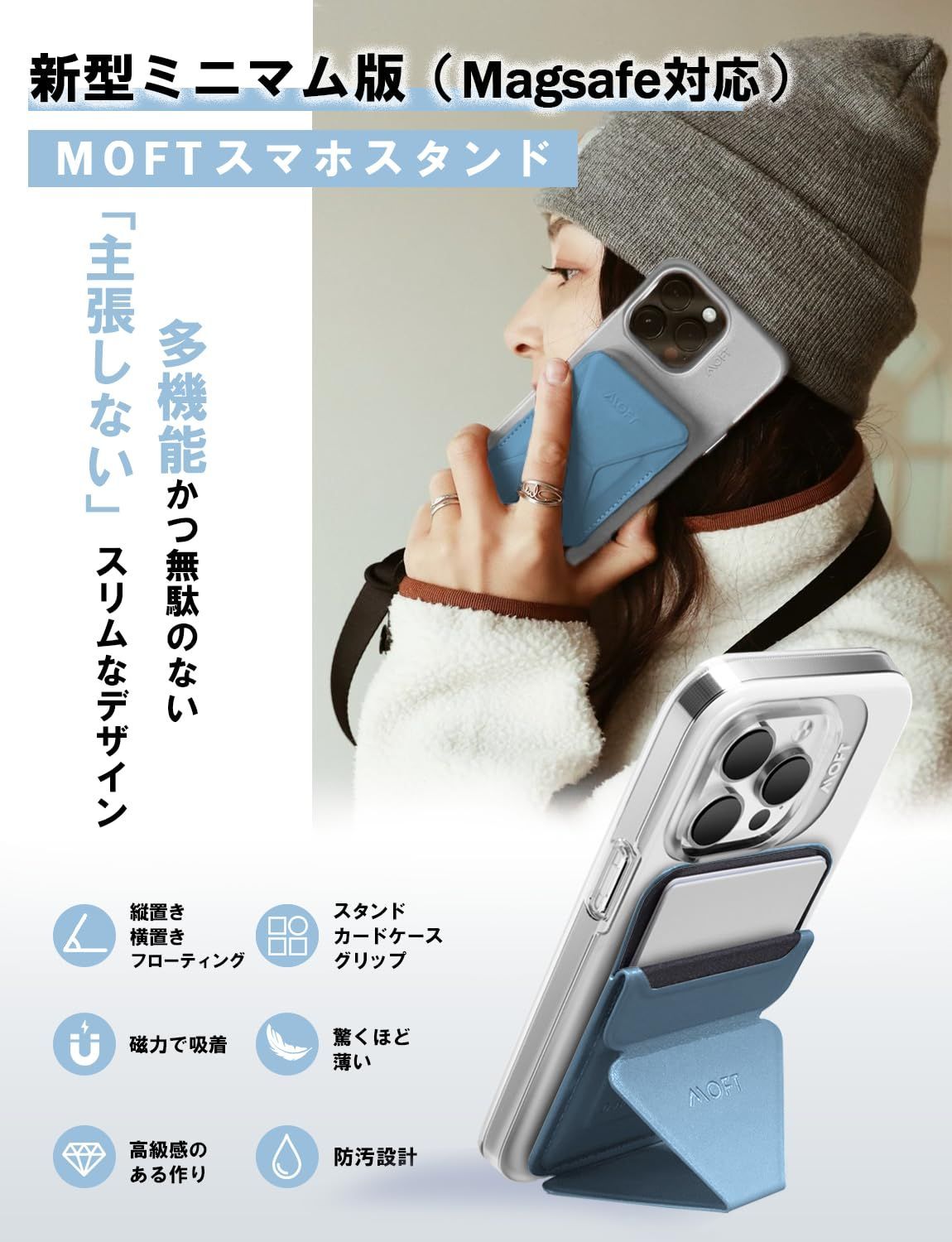のサムネイル