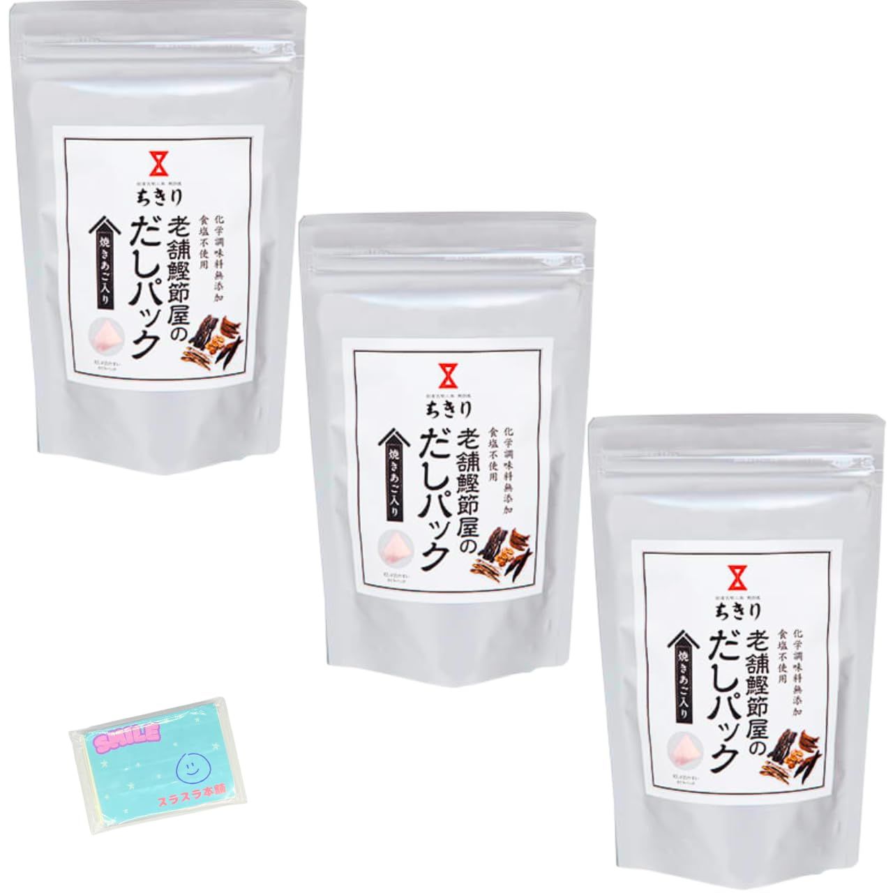 ゼクロムGX 230HP ドラゴンタイプ