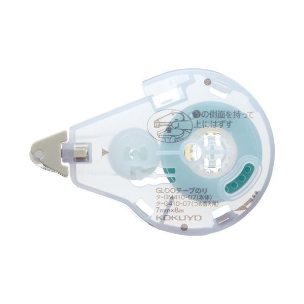 トップ 瀬戸焼 織部梟画隅切角皿 10客 12cm 昭和中期