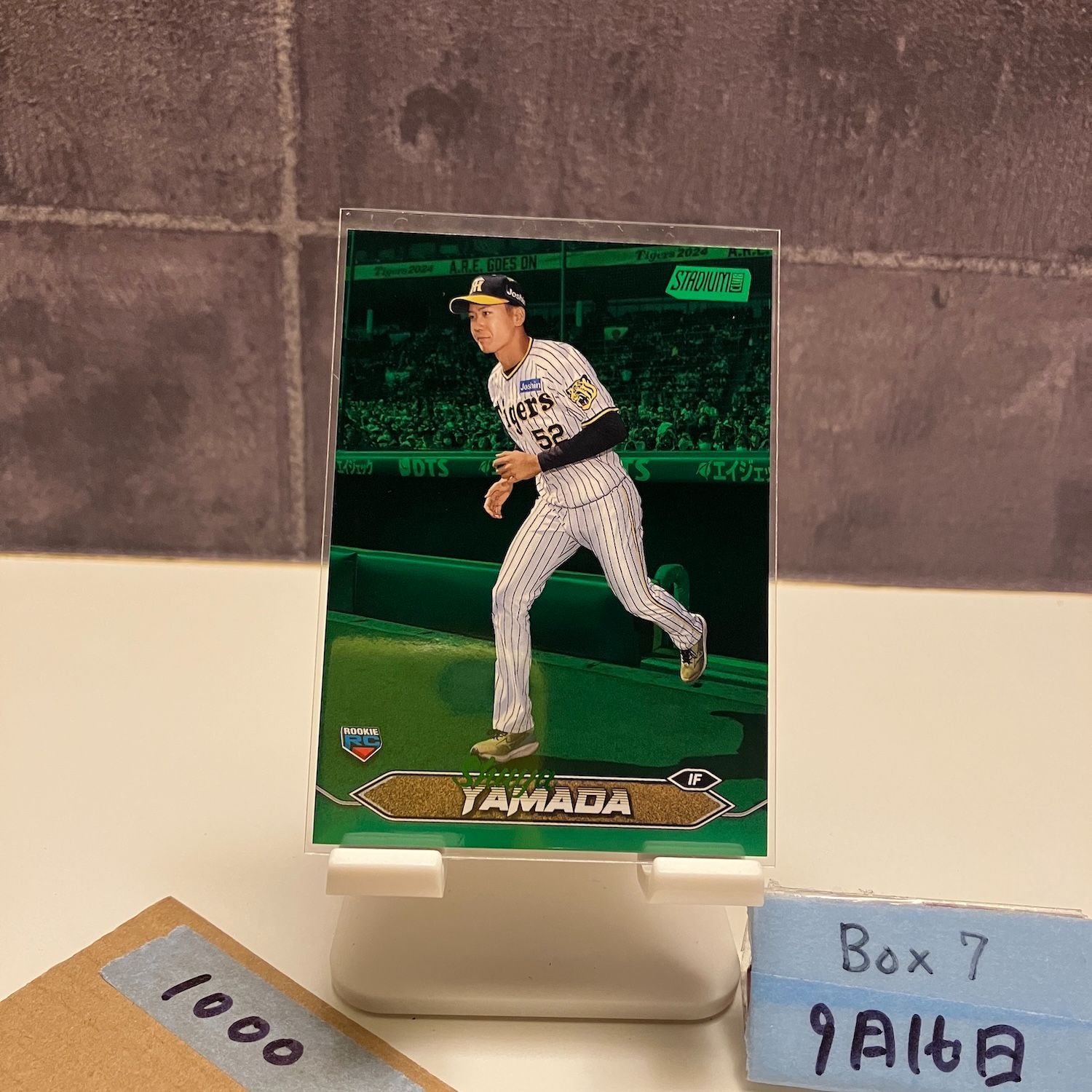 【ベースボールカード】山田脩也【阪神タイガース】 BBM ベースボールカード 003 山田脩也 阪神タイガース