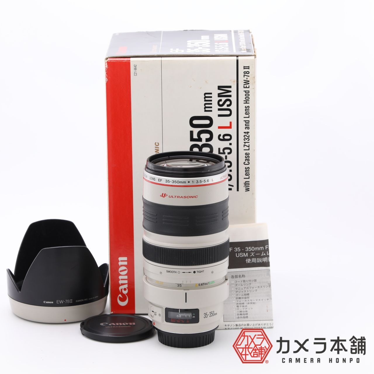 Canon キヤノン EF35-350mm F3.5-5.6L USMジャンクの為激安です