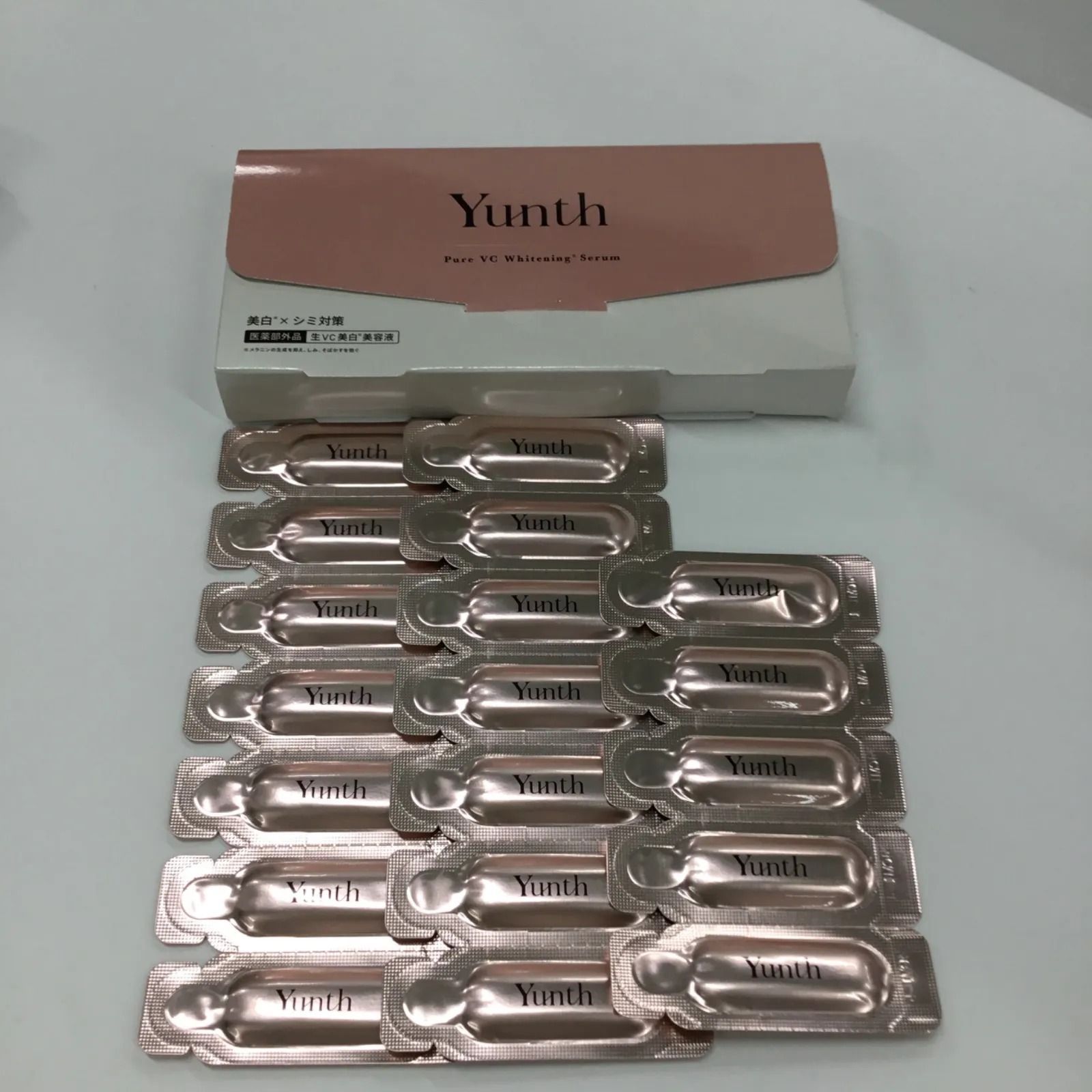 未開封 Yunth薬用ホワイトニングエッセンス 1ml×28包10箱セット Yunth 薬用 ホワイトニングエッセンス PVC a 美容液 1mlx28包