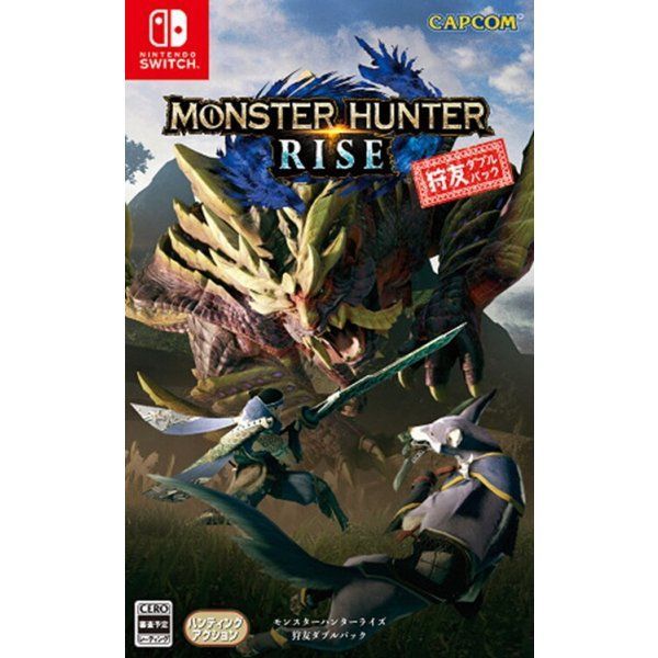 新品未開封】モンスターハンターライズ 狩友ダブルパック（限定版 