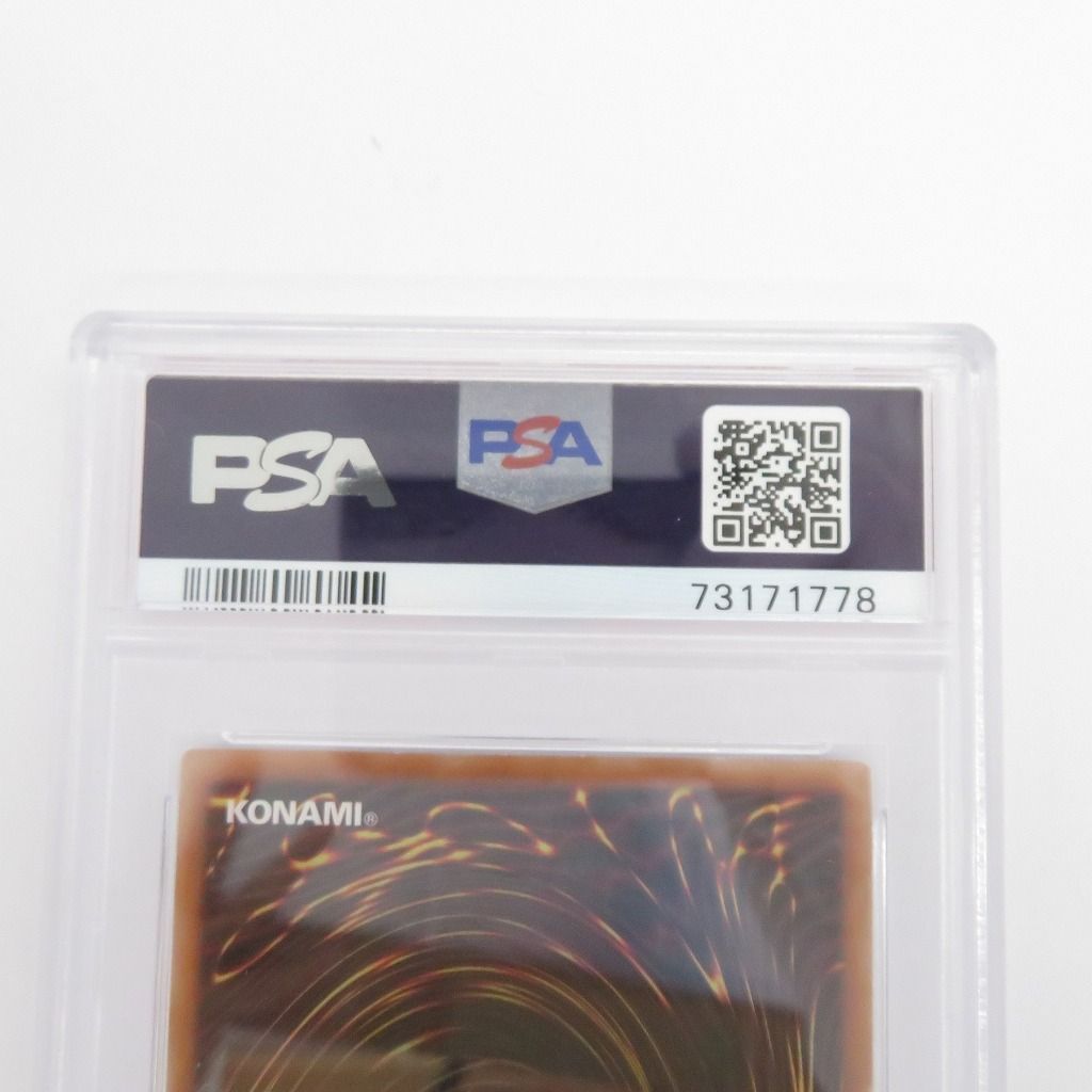 瀬戸店】PSA10 心変わり 25TH 遊戯王【053-1141】 心変わり PSA10