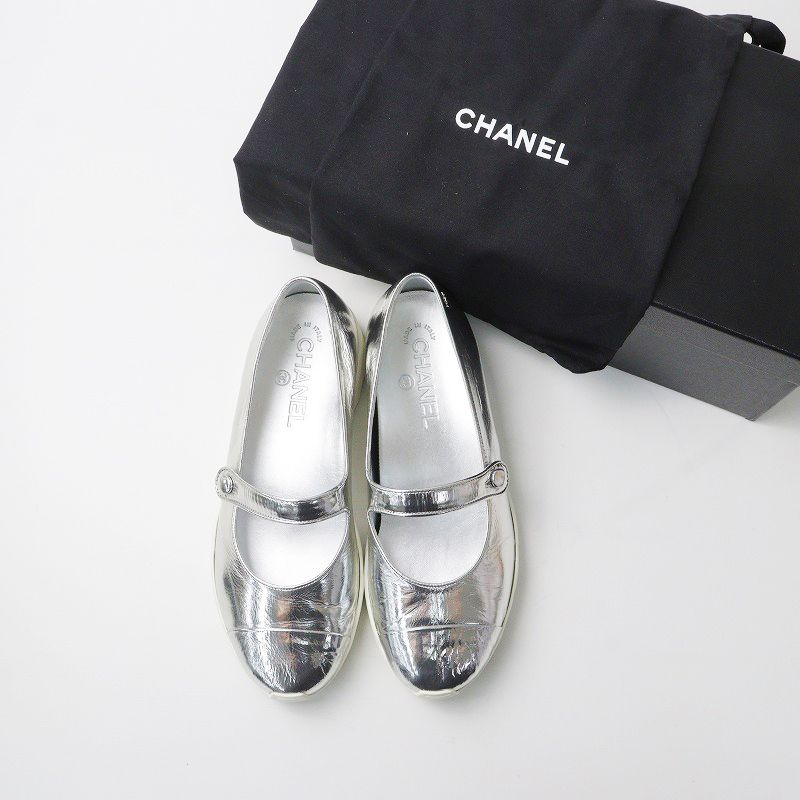 シャネル CHANEL G34464 メリージェーン メタリックシューズ 36