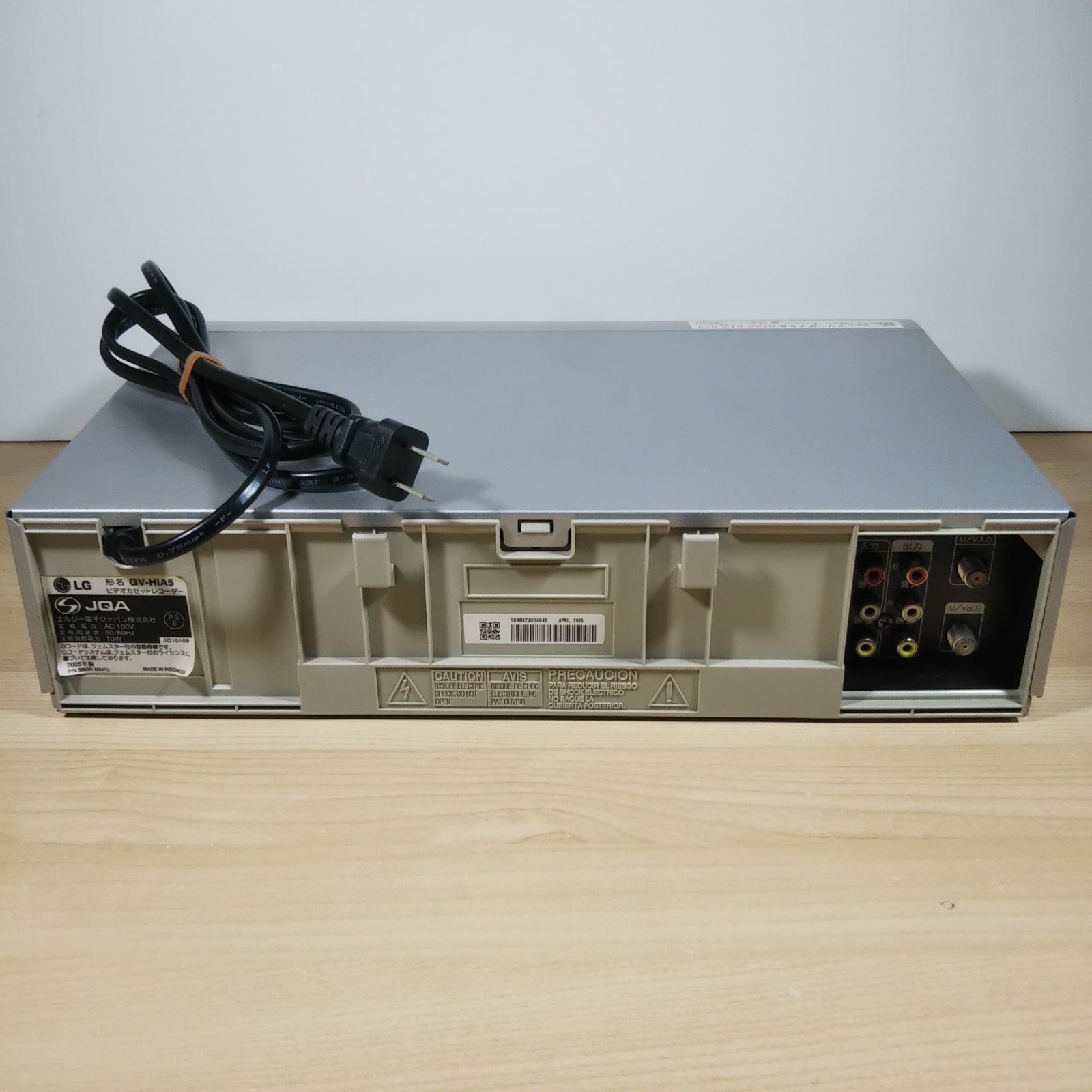 再生専用】LGエレクトロニクス VHSビデオテープレコーダー GV-HIA5 