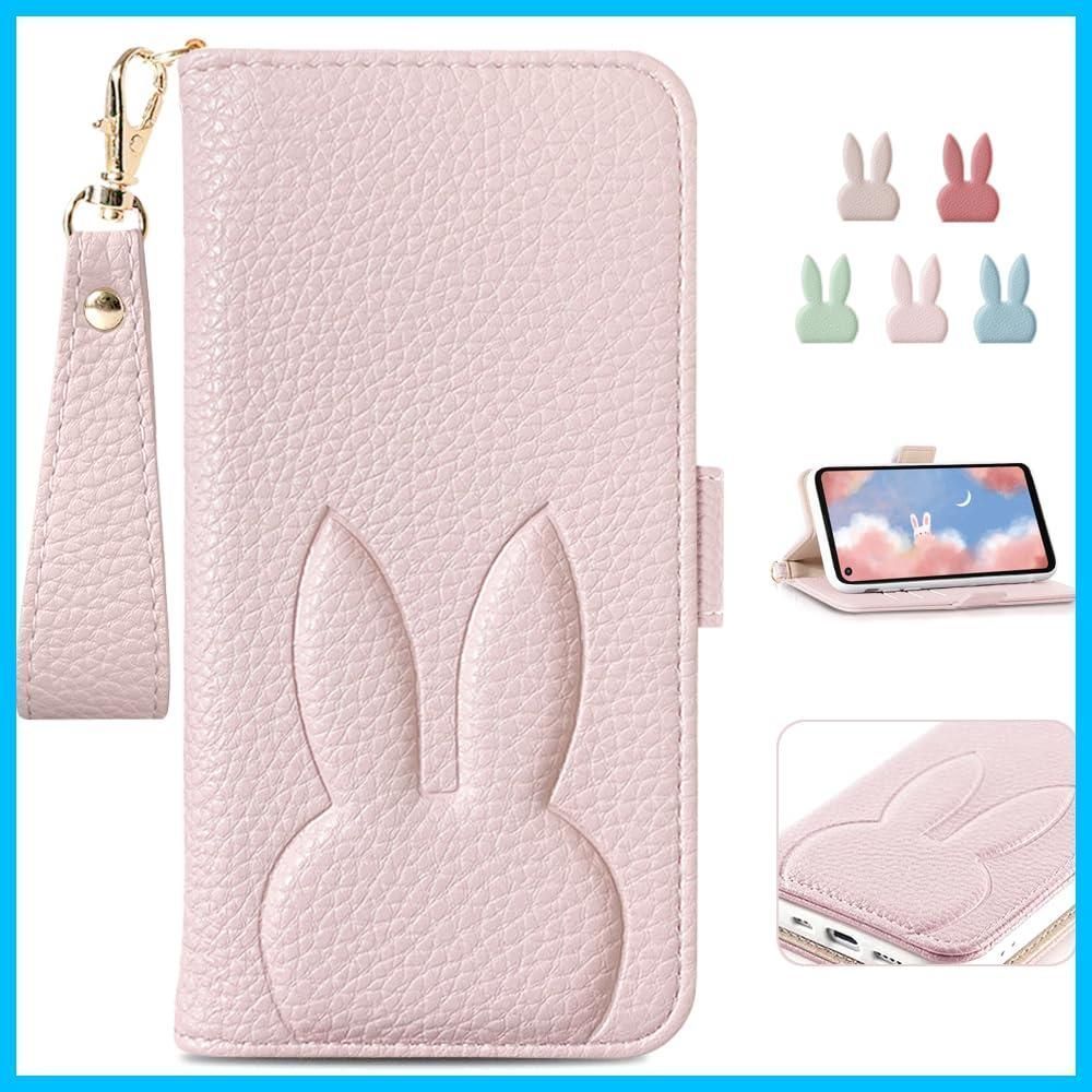 【送料無料】MAGICASE For OPPO Reno9A /Reno7 A ケース 手帳型 おしゃれ 女性 かわいい マグネット式 カード収納 電話ケース 横置き機能 女性 スマホケース opg04 携帯ケース ファッショ 動物 兎柄 オシャレおっぽ