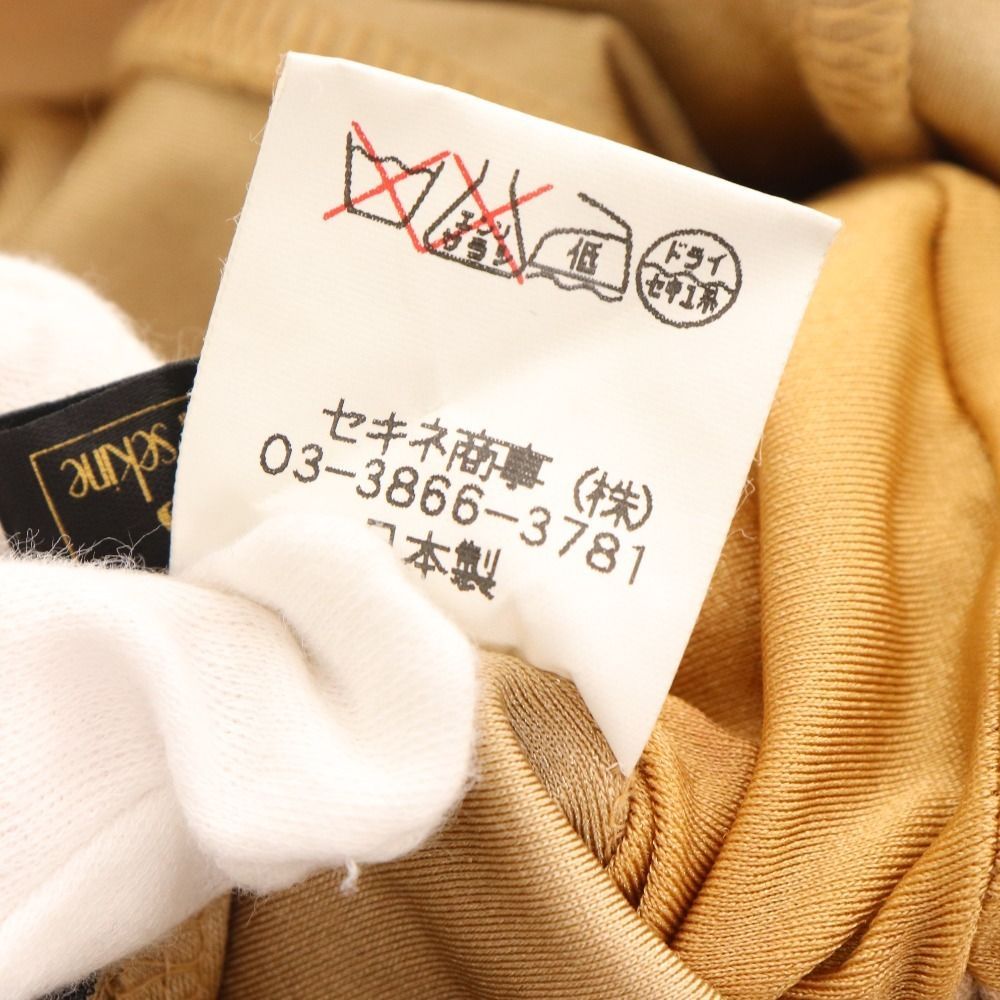 レース 花柄