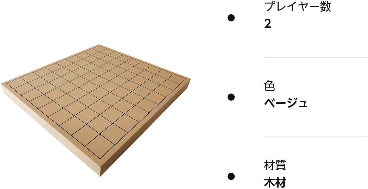 将棋盤 広く普及している 新桂 アガチス １０号卓上接合将棋盤（約３cm