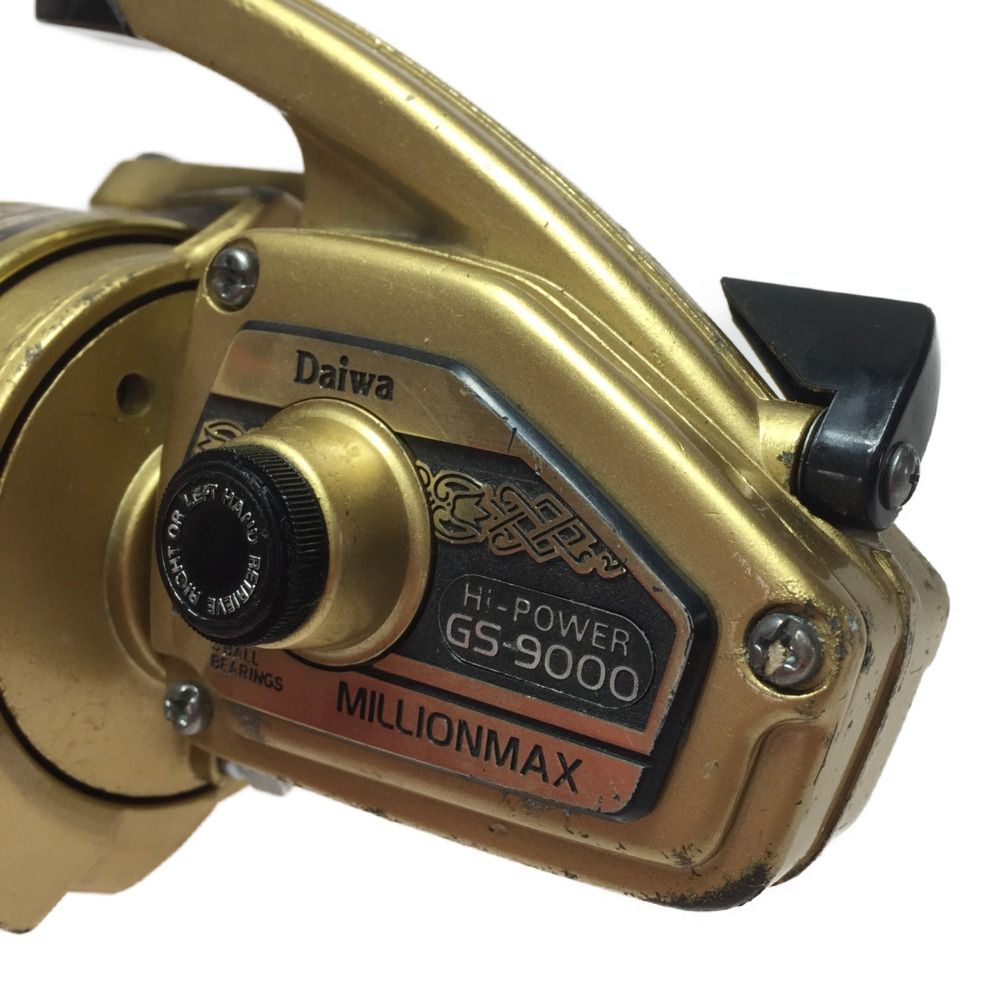 完動品】ダイワ ミリオンマックス 9000 ハイパワー DAIWA MILLONMAX