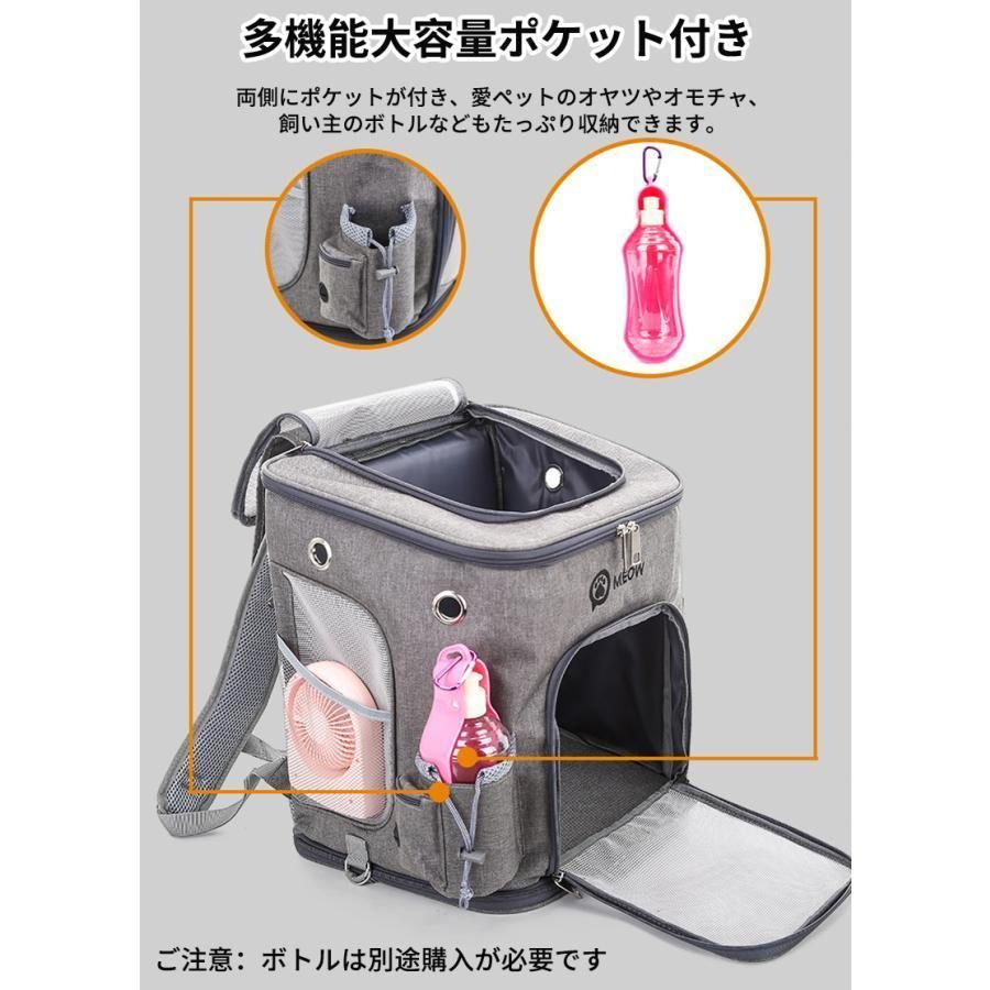 ペットキャリー ペットリュック キャスター付き 犬猫用 キャリー カート Amazon | HAOYINEW ペットキャリー キャスター付き 猫 猫用
